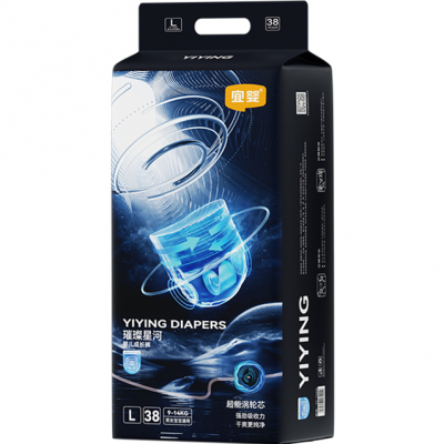 T宜婴璀璨星河超薄柔软纸尿裤L婴儿透气男女宝宝尿不湿