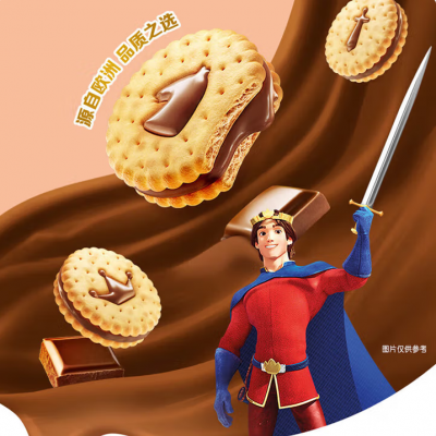 【任选8件29包邮】奥利奥 经典王子饼干巧克力味92g