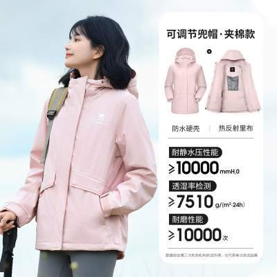 【聚划算】骆驼男装AK80硬壳防水棉服棉袄冬季男外套夹克徒步加厚户外登山服