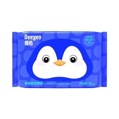【聚划算】【包邮】德佑湿厕纸家庭装男女洁厕湿巾温和杀菌厕所抽纸20抽*1包