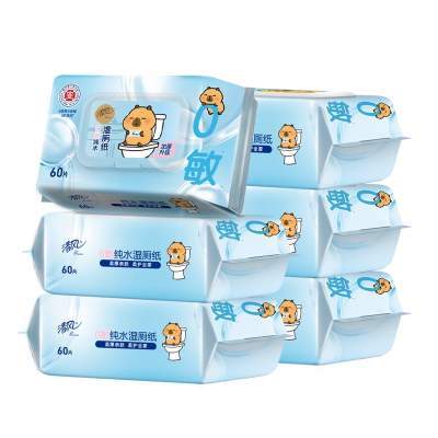 清风卡皮巴拉湿厕纸60片6包擦屁股厕纸私处杀菌湿厕纸巾实惠装by