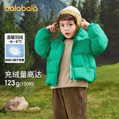 巴拉巴拉童装羽绒服新款冬装三防亲子装外套加厚保暖舒适户外上衣