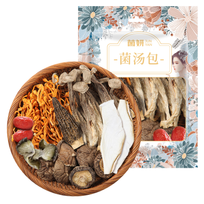 【40克X3包】菌妍七彩菌汤包菇汤包营养煲汤材料野生干货羊肚菌1