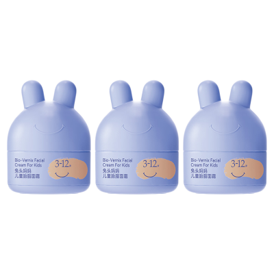 兔头妈妈儿童面霜婴童保湿倍护霜胎脂面霜宝宝霜强保湿霜润肤乳
