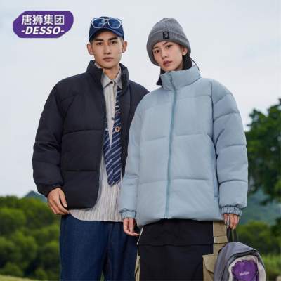 唐狮DESSO秋冬新款立领棉服2025加厚保暖防风防水休闲运动外套2