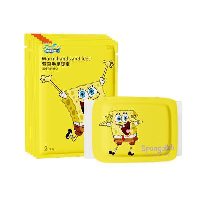 【海绵宝宝正版】萱草暖手宝自发热暖贴暖宝冬天暖手神器学生用s