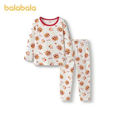 【聚划算】巴拉巴拉童装儿童内衣裤套装春秋季新款男童内衣女童睡衣保暖衣潮
