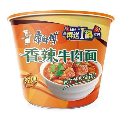【23.9包邮】康师傅 香辣牛肉面桶108g*6桶