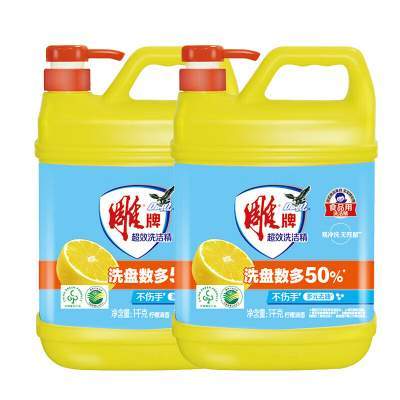 【16.9包邮】雕牌 食品用超效洗洁精1kg*2瓶