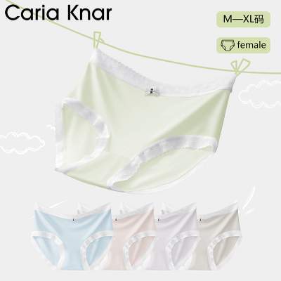 CariaKnar2026年高弹中腰宽边包臀内裤女100%纯棉裆布三角短裤女5