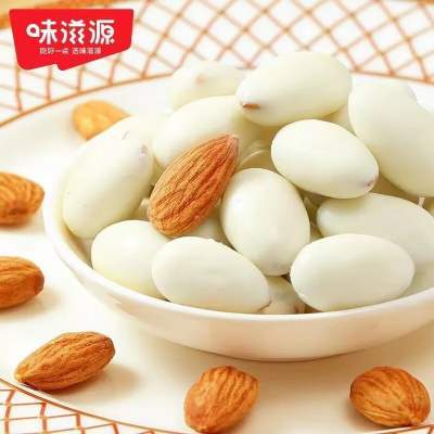 【9.9包邮】味滋源 酸奶巴旦木仁坚果仁 