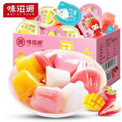 2箱 味滋源 果冻  500g/箱  4种口味混合