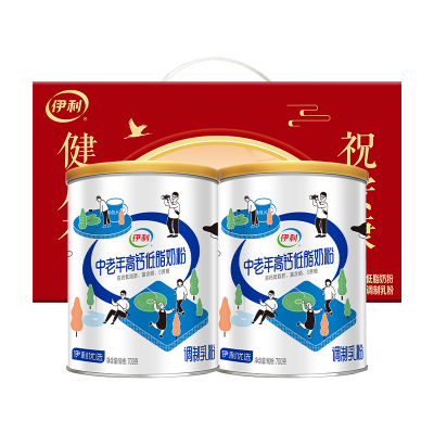 【聚划算】下拉详情页领优惠伊利中老年成人营养品高钙低脂牛奶粉礼盒装