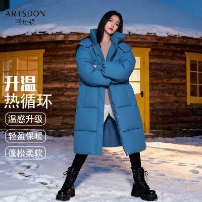 Artsdon/阿仕顿女士新款过膝长款宽松显瘦加厚保暖连帽棉衣外套