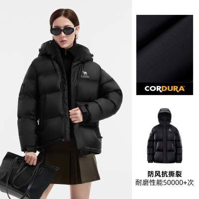 【迪丽热巴同款】骆驼羽神PRO鹅绒羽绒服女装冬加厚连帽羽绒外套