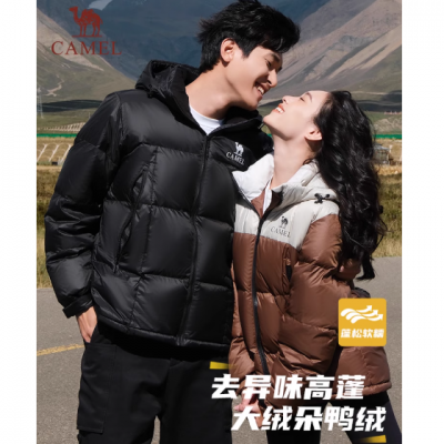 骆驼黑钻5PLUS女装拒水羽绒服加厚短冬季保暖连帽面包服羽绒外套