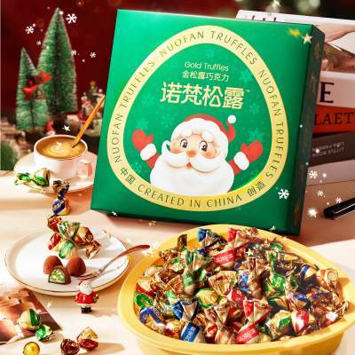 诺梵坚果金松露巧克力官方纯可可脂礼盒圣诞节糖果零食送礼送女友