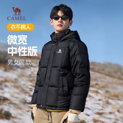 骆驼火山656羽绒服男冬季2025连帽加厚情侣黑色面包男装外套