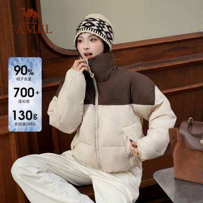 骆驼熊猫短款羽绒服女冬季新款立领好看羽绒外套加厚保暖面包服