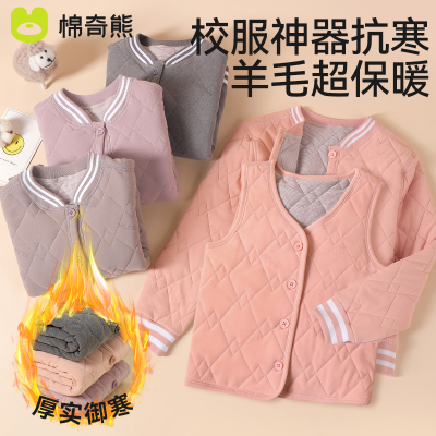 儿童校服神器女童棉衣秋冬季保暖裤加绒加厚内胆马甲棉袄男童棉服
