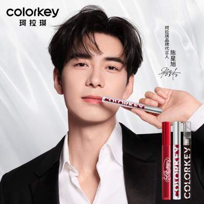 Colorkey珂拉琪空气唇釉女哑光口红丝绒唇彩镜面水光唇蜜唇泥学生
