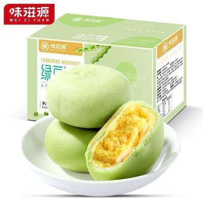 味滋源 8.9元  绿豆饼 传统老式糕点300g 