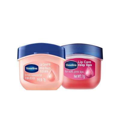 【倪妮同款】凡士林正品润唇膏保湿滋润玫瑰唇膜淡化唇纹女多香型