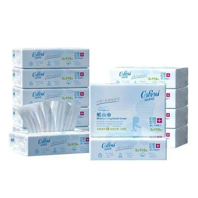 【聚划算】可心柔婴儿柔纸巾专用超柔宝宝云柔巾保湿抽纸乳霜纸S码110抽12包