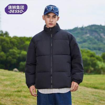 唐狮DESSO秋冬新款立领棉服2025加厚保暖防风防水休闲运动外套