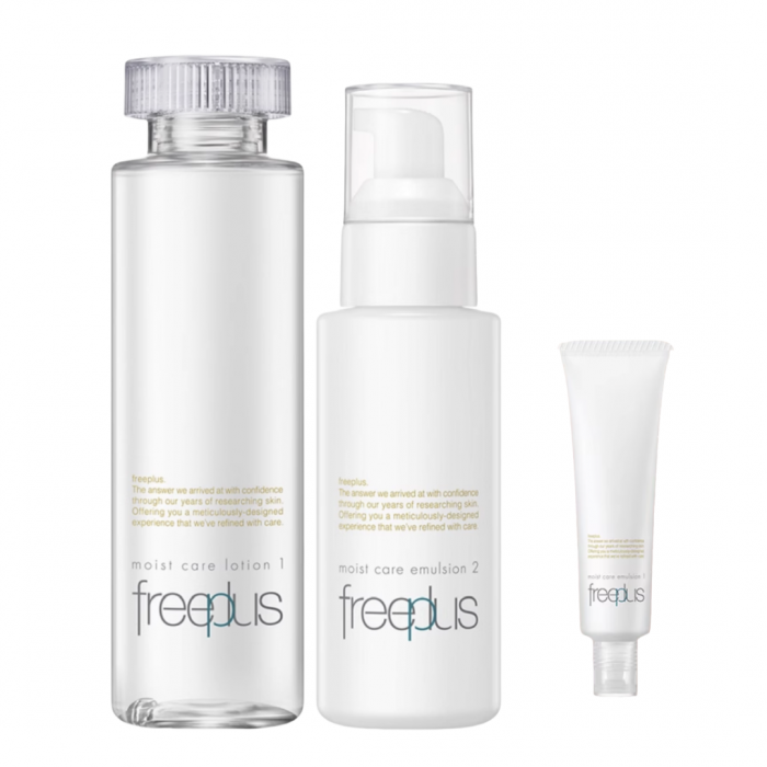 freeplus芙丽芳丝水乳套装化妆水乳液补水护肤品爽肤水官方正品