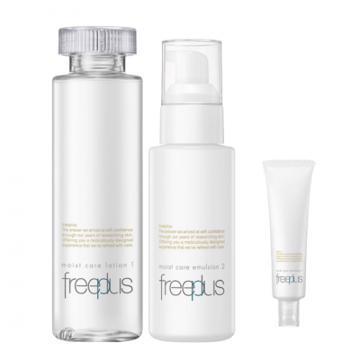 freeplus芙丽芳丝水乳套装化妆水乳液补水护肤品爽肤水官方正品