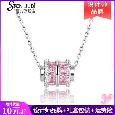 KRISTEN JUDI粉色小蛮腰项链女银转运珠吊坠