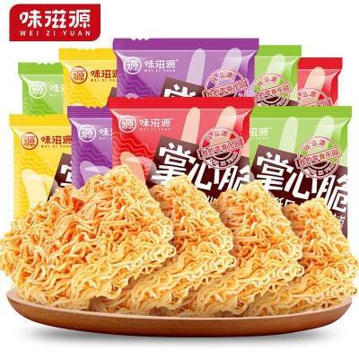 20袋12.9元 味滋源 掌心脆干脆面 (4口味) 京东配送 