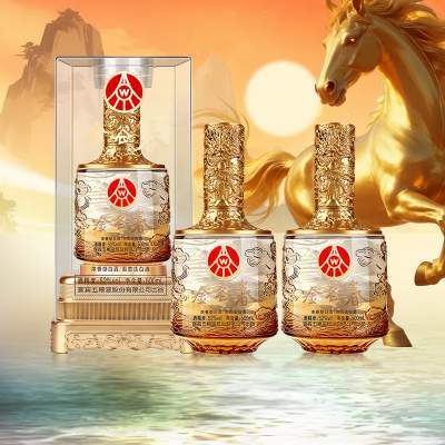 五粮液股份 新礼金水晶52度浓香型白酒 【含礼袋】马年礼酒