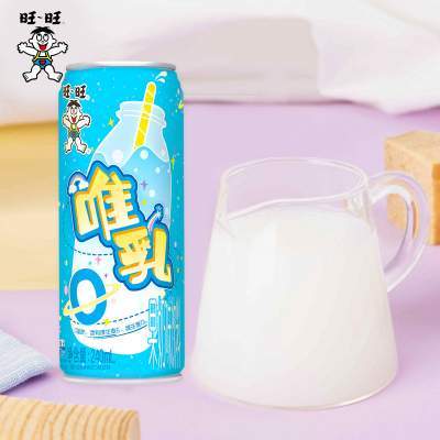 旺旺唯乳果奶味饮料0脂肪罐装早餐休闲出游饮品饮料240ml*20批发