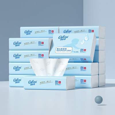 【聚划算】COROU/可心柔V9婴儿新生儿云柔保湿纸巾110抽18包