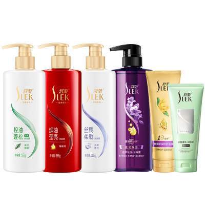 舒蕾控油蓬松洗发水去屑保湿柔顺生姜洗发露沐浴露护发素套装正品