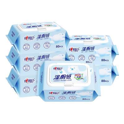 【下拉领取优惠】心相印湿厕纸杀菌如厕私处擦杀菌家庭装80抽5包