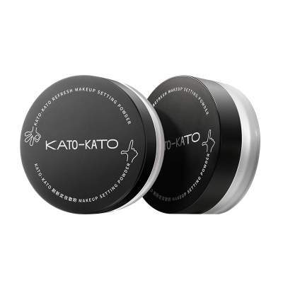 【新年礼物】2支装 KATO散粉控油定妆持妆清透蜜粉饼干油皮不脱妆