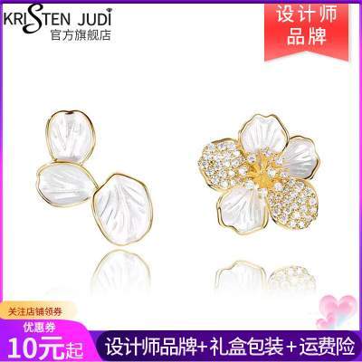 KRISTEN JUDI不对称花朵耳环女银针新款耳钉