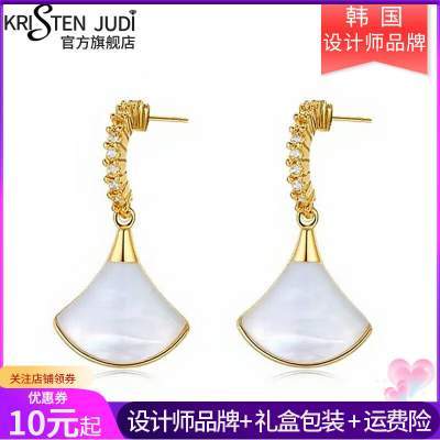 KRISTEN JUDI扇形贝壳耳环女银针