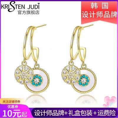 KRISTEN JUDI蓝色耳环女长款贝母耳钉银针