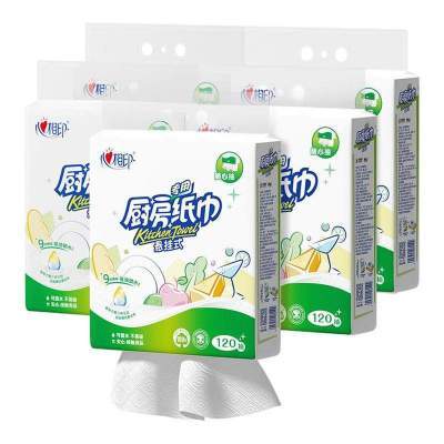 【爆款秒杀】心相印悬挂式厨房用纸吸油吸水5提厨房专用食品级