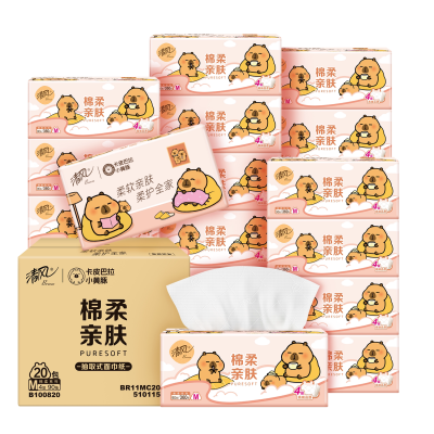 清风抽纸卡皮巴拉4层加厚加大M码手纸家用纸20大包餐巾纸抽面巾by