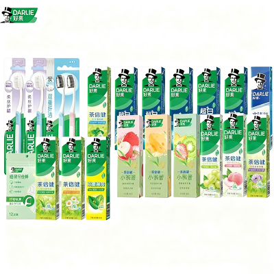 【60元任选6支】DARLIE好来原黑人超白茶牙膏成人正品清新口气