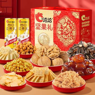 洽洽优选坚果零食礼盒1.23kg混合干果炒货春节节日送礼送长辈
