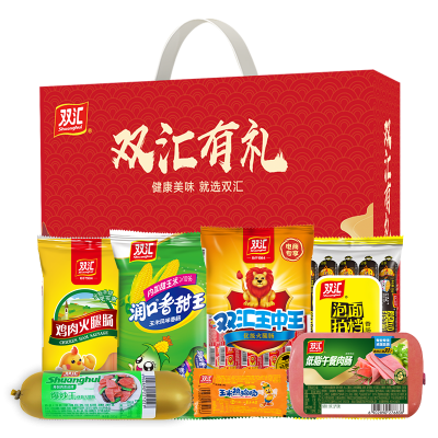 【任选6件送礼盒】双汇王中王火腿肠年货送人礼品福利官方旗舰店