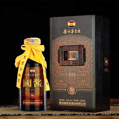 天地金樽53度酱香型白酒500mL6瓶