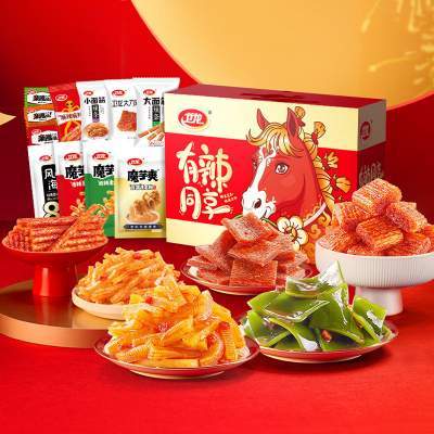 卫龙有辣同享礼盒辣条魔芋爽麻酱素毛肚小零食礼包面筋895g*2盒