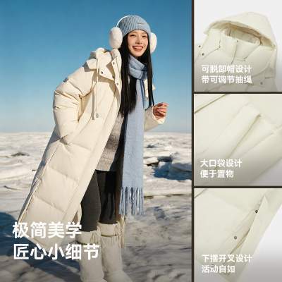 雪中飞25冬新款秋冬女士大被子羽绒服时尚加厚抗寒高充绒高智直筒